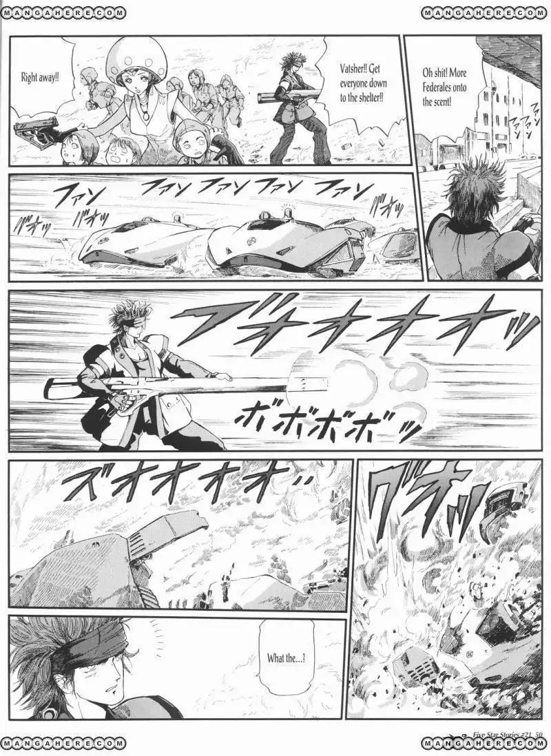 Five Star Monogatari Chapter 21 51